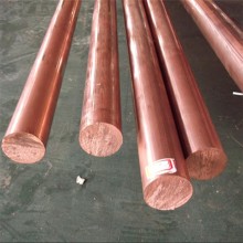 C14700美標含硫銅棒 實心純銅棒電極棒3-200mm零切
