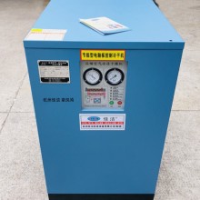 雙筒冷干機 高溫型冷干機 不銹鋼冷干機
