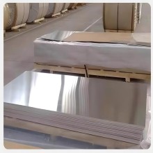 A5050 防銹鋁合金EN AW-Al Mg1.5 鋁合金棒 冷拉棒