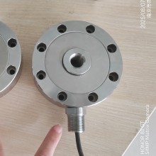 NTG防爆輪輻式稱重傳感器 防爆輪輻式重量傳感器 防爆輪輻式測力傳感器 防爆稱重傳感器