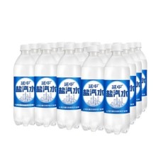 上海延中鹽汽水600ml*20瓶 410ml*12咸檸汽水團購批發廠家自營碳酸飲料蘇打水礦泉水