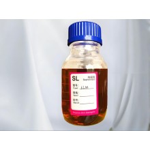蘇州槐糖脂批發(fā)，生物糖脂質(zhì)量穩(wěn)定
