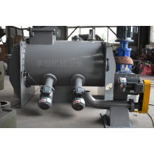 硅藻泥混合設備犁刀混合機