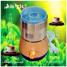 大健康高質(zhì)量定時(shí)磨粉機(jī)全自動(dòng)海璐智能納米粉碎機(jī)智產(chǎn)600目2萬(wàn)目
