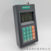 mm610 孔銅測試儀 Hole Copper Teste