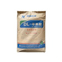 食品級DL-蘋果酸 酸度調(diào)節(jié)劑 增酸劑 食品飲料調(diào)味劑