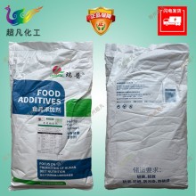 瑞普葡萄糖酸鈣粉末食品級水產(chǎn)養(yǎng)殖葡萄糖酸鈣原料礦物質(zhì)營養(yǎng)強化