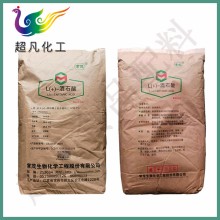 常茂食品級酸味劑DL-酒石酸L(+)酒石酸葡萄酒糖果糕點添加包郵