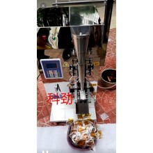 全自動三邊封包裝機價格及報價