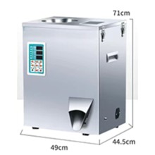?多功能螺旋轉(zhuǎn)分裝機(jī)價(jià)格及報(bào)價(jià)
