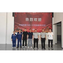 中鋼集團西安重機有限公司馬總等一行領導再度蒞臨國盛激光 — 共探合作新機遇