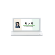 供應 5GWIFI無線會議10寸電子銘牌 VISSONIC議朗