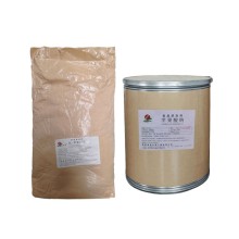 食品級DL-蘋果酸鈉 調味料緩沖劑保水劑以及防腐保鮮劑