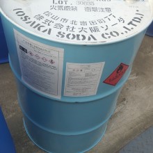 代理烯丙基縮水甘油醚大曹原裝供應