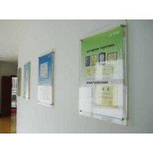 公司制度展板設計制作