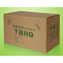 TBHQ生產廠家