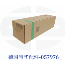 德國(guó)寶華壓縮機(jī)配件活性炭濾芯057679