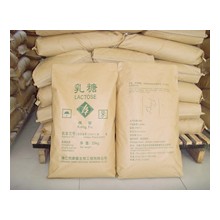 乳糖生產(chǎn)廠家
