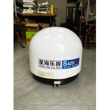 星海樂視S420RD船用電視天線 蘑菇頭電視天線