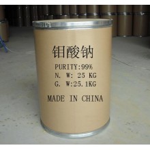 鉬酸鈉廠家、鉬酸鈉生產(chǎn)廠家、鉬酸鈉
