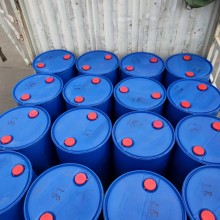濱化3-氯丙烯桶裝庫存山東直發