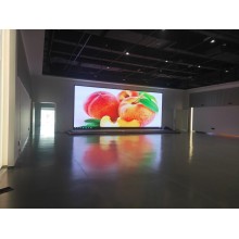 LED全彩屏大屏 顯示會議大屏 展示屏