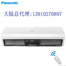 松下風幕機FY系列北京總代理Panasoni