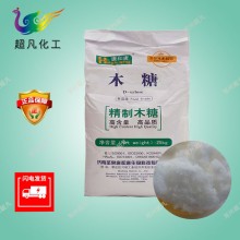 D-木糖食品級無熱量代糖烘焙蛋糕甜點面包糖果食用甜味劑