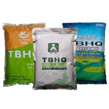 食品級TBHQ 特丁基對苯二酚食品級 油脂抗氧化劑 食品防腐劑