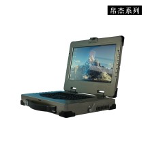 磊順科技供應-15.6吋強固型筆記本、15.6吋加固筆記本