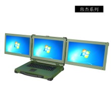 磊順科技供應(yīng)-15.6吋三屏強(qiáng)固型筆記本  、15.6吋三屏