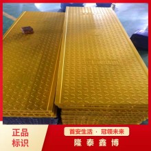 國網可定制電纜溝蓋板 阻燃耐高溫復合樹脂排水溝蓋板