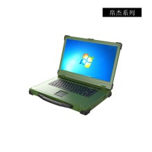 磊順科技供應(yīng)-17.3吋強(qiáng)固型筆記本、17.3吋加固筆記本