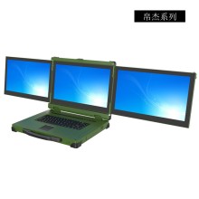 磊順科技供應(yīng)-17.3吋三屏強(qiáng)固型筆記本 、17.3吋三屏加