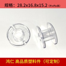 蘇州塑膠制品廠供應(yīng)電感線圈骨架2815