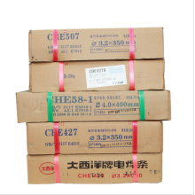 CHE502碳鋼焊條J502碳鋼焊條E5003焊條