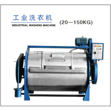 紡織印染消毒 工業(yè)水洗機(jī) 廠價(jià)供應(yīng)洗