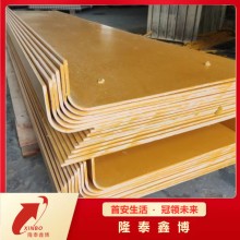 隆泰鑫博低煙阻燃模塑料防火板廠家 耐高溫?zé)o毒環(huán)保