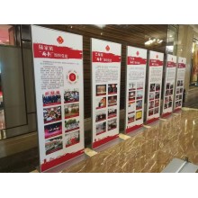 西安麗屏展架定做 西安門形展架定做 西安拉