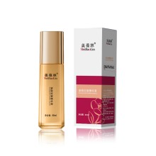 緊致抗皺精華液現貨批發 化妝品定制生產廠家