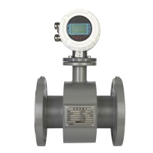 智能電磁流量計