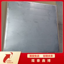 河北不銹鋼鋁箔復合防火隔板廠家 石油化工國標膨脹型金屬防火復合板