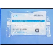 一次性使用透析護理包