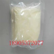 五水合硝酸鏑(III)99.9%純度  實驗科研鏑化合物