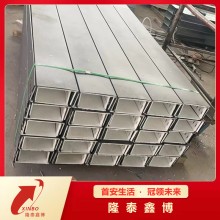 隆泰鑫博L型金屬復合無機防火隔板價格 耐高