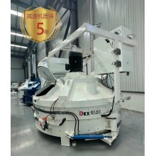 固廢危廢處理攪拌機重塑行業攪拌標準