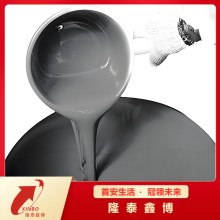 自流平防凝露密封劑 隆泰鑫博高分子