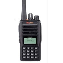 濱州摩托羅拉對講機C59化工紡織物業5公里對講機