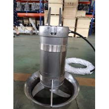 QJB潛水攪拌機 好氧池不銹鋼混合攪拌器