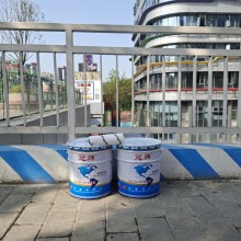 新貴大內外墻涂料 內外墻乳膠漆 環保耐擦洗